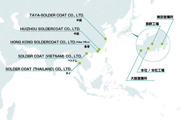 東南アジアに多くの生産拠点を展開